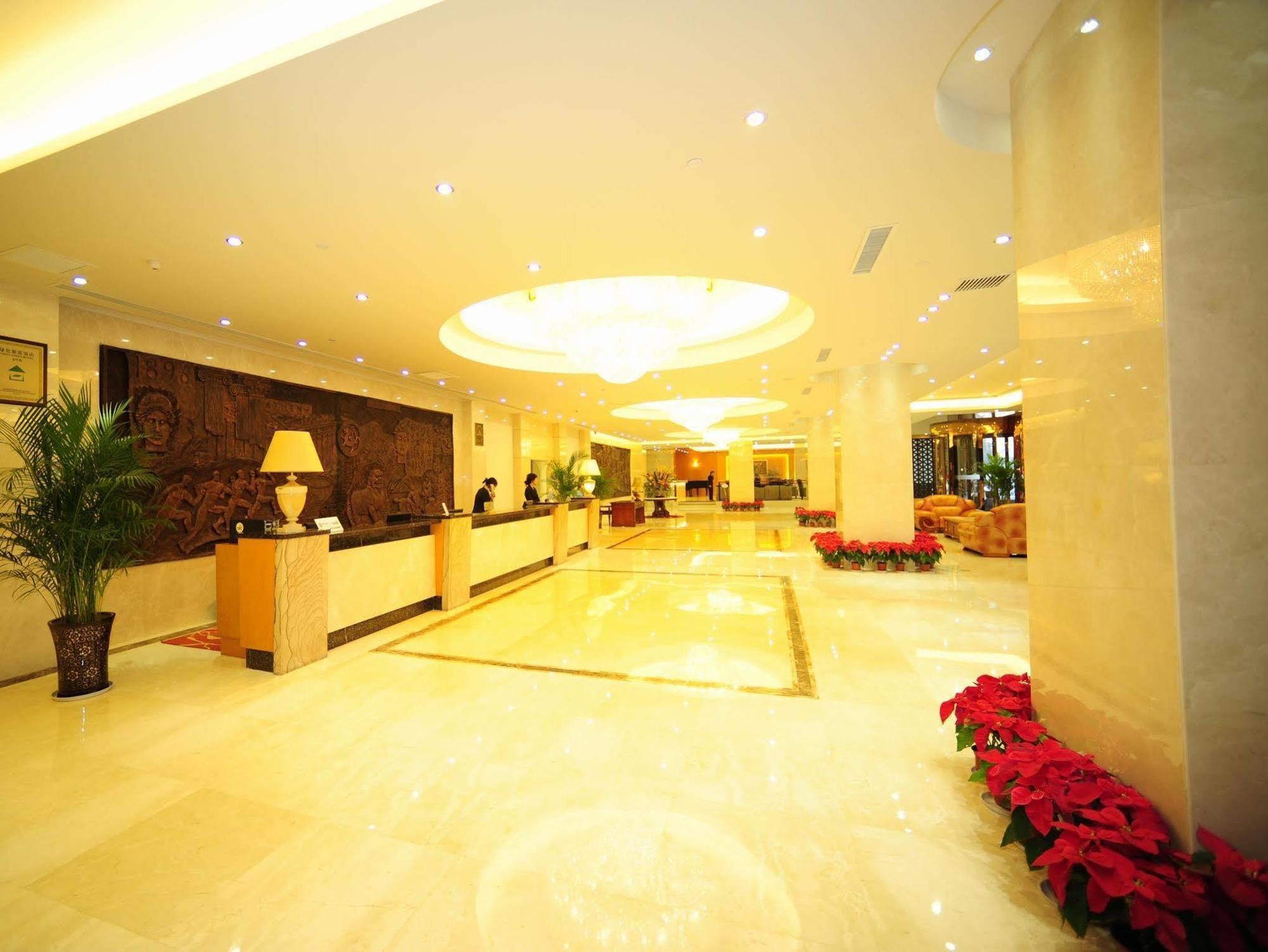 Aurum International Hotel Xi'An Hszian Kültér fotó